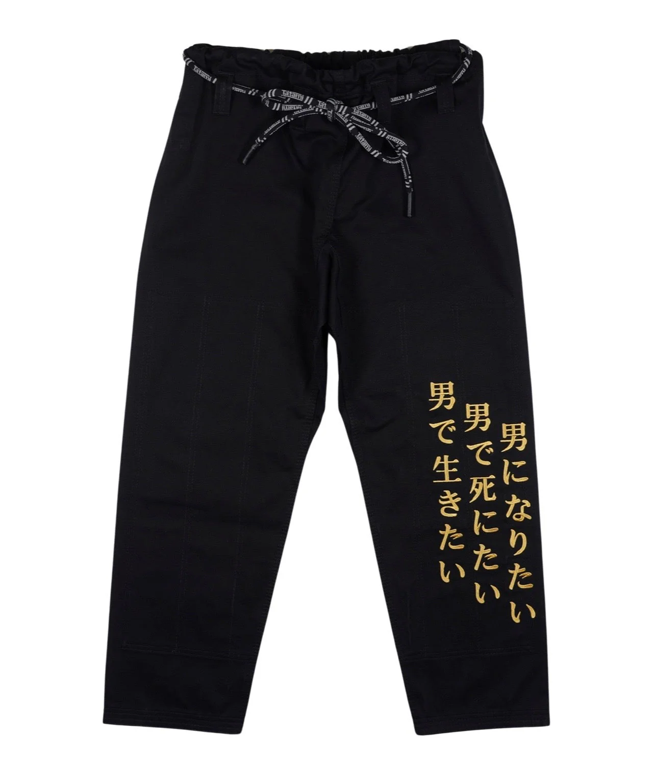 Enson Inoue Gi - Black - Image 3
