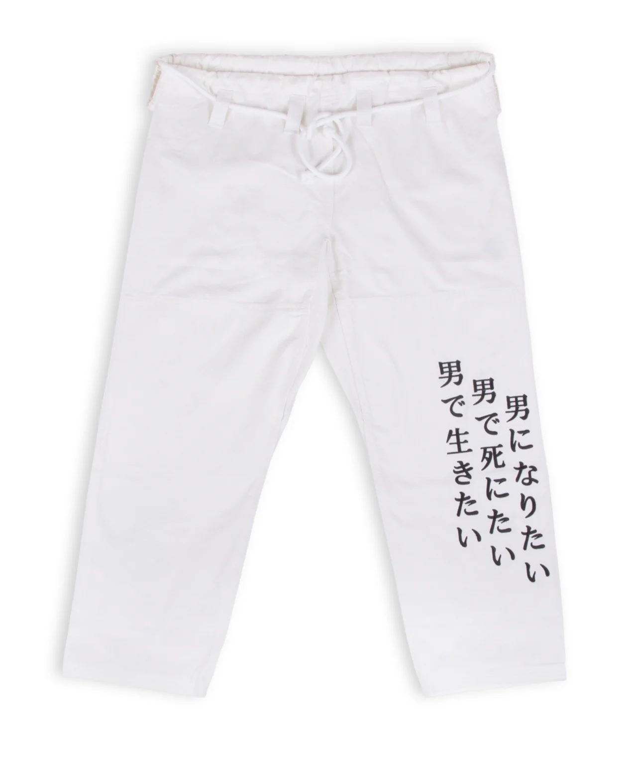 Enson Inoue Gi - White - Image 7