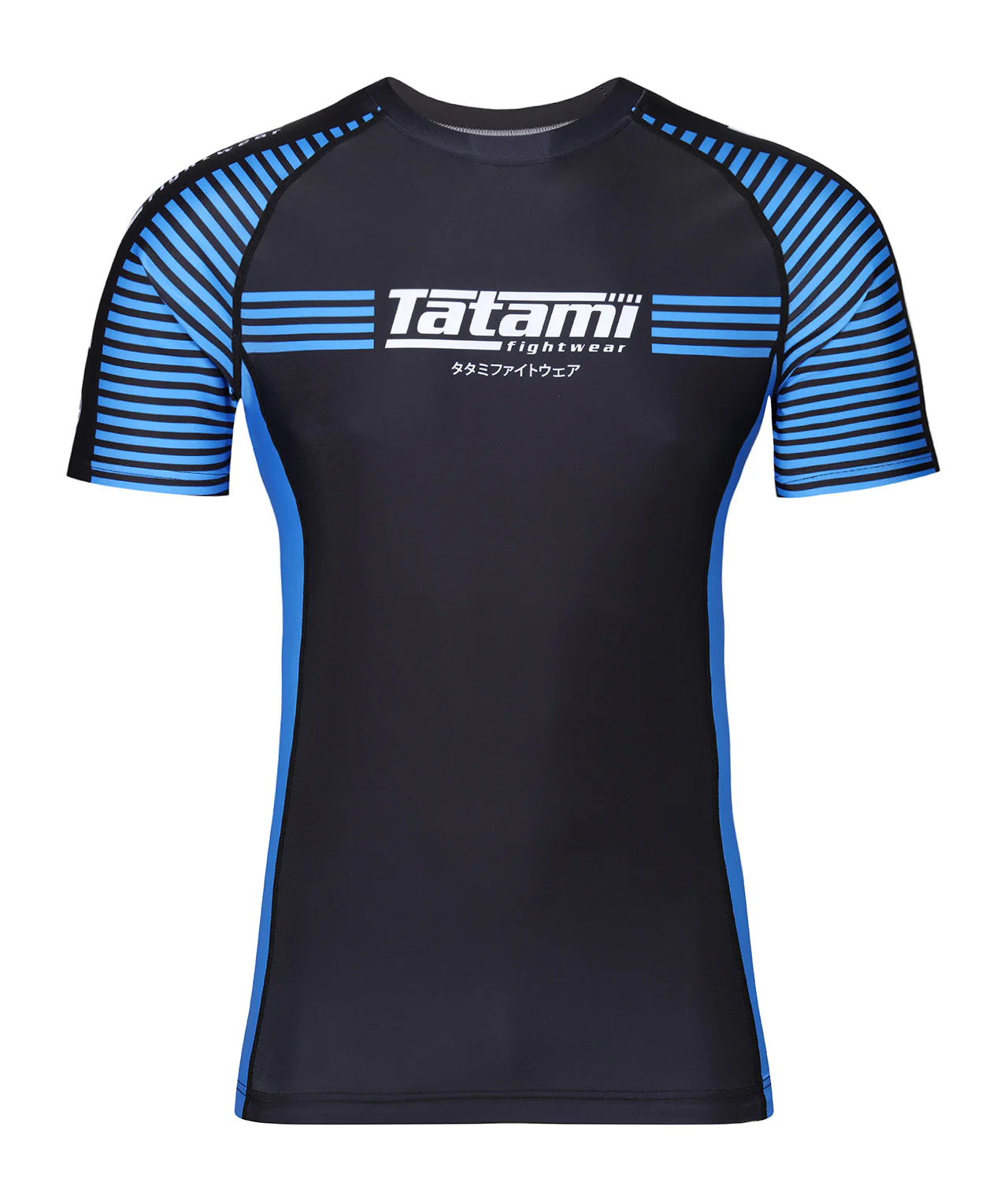 IBJJF Ranked Rash Guard - Blue