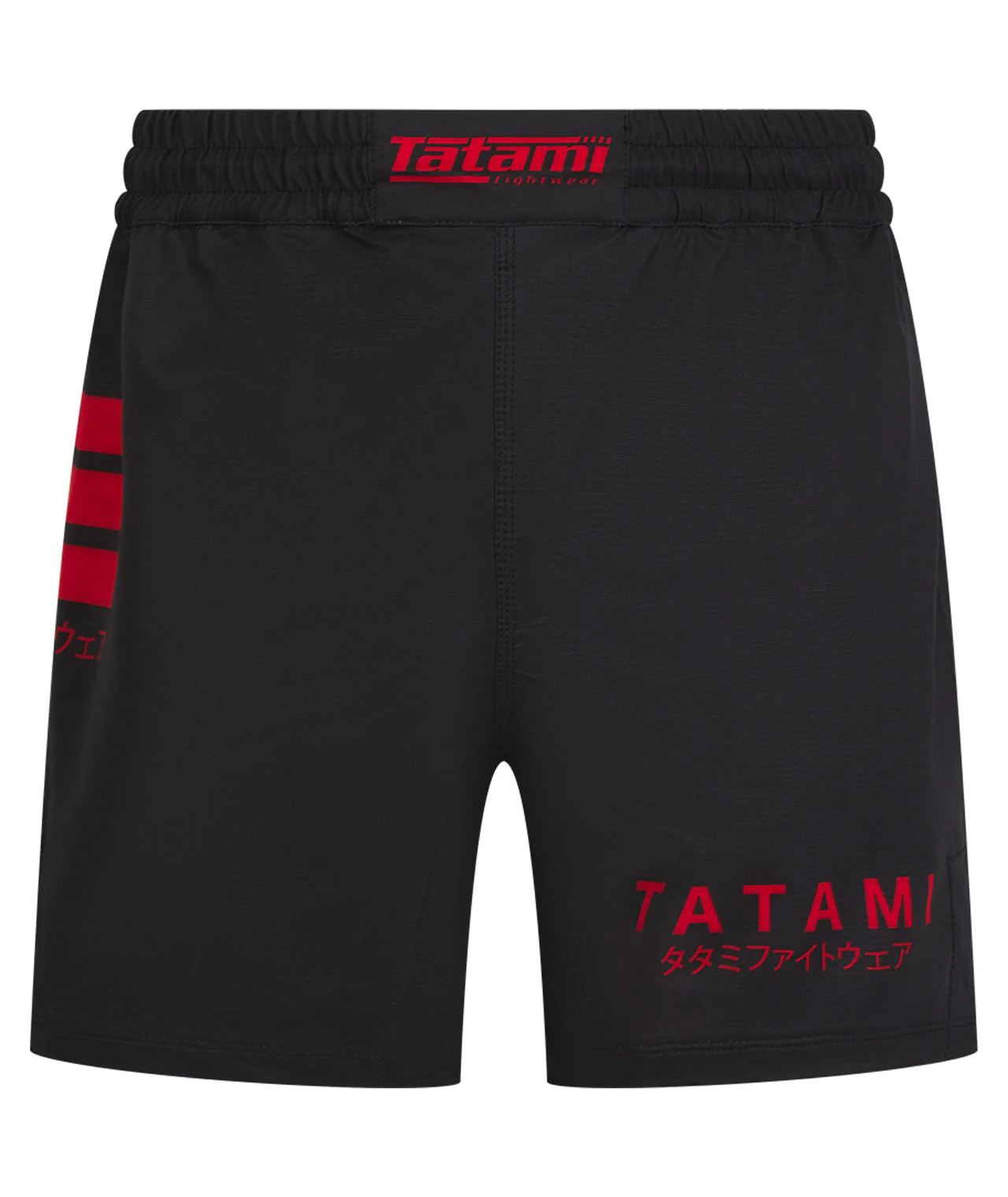Katakana V2 High Cut Shorts - Black