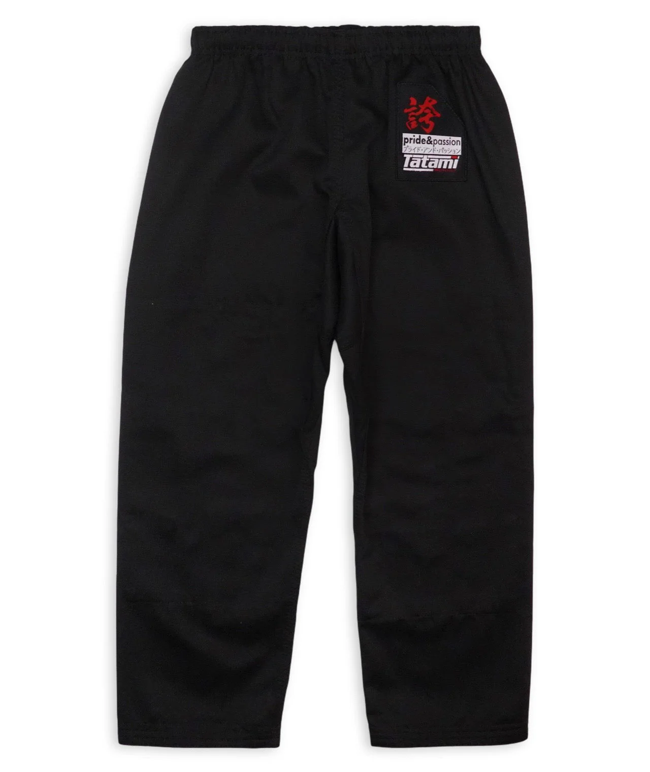 Kids Hokori Gi - Black - Image 3