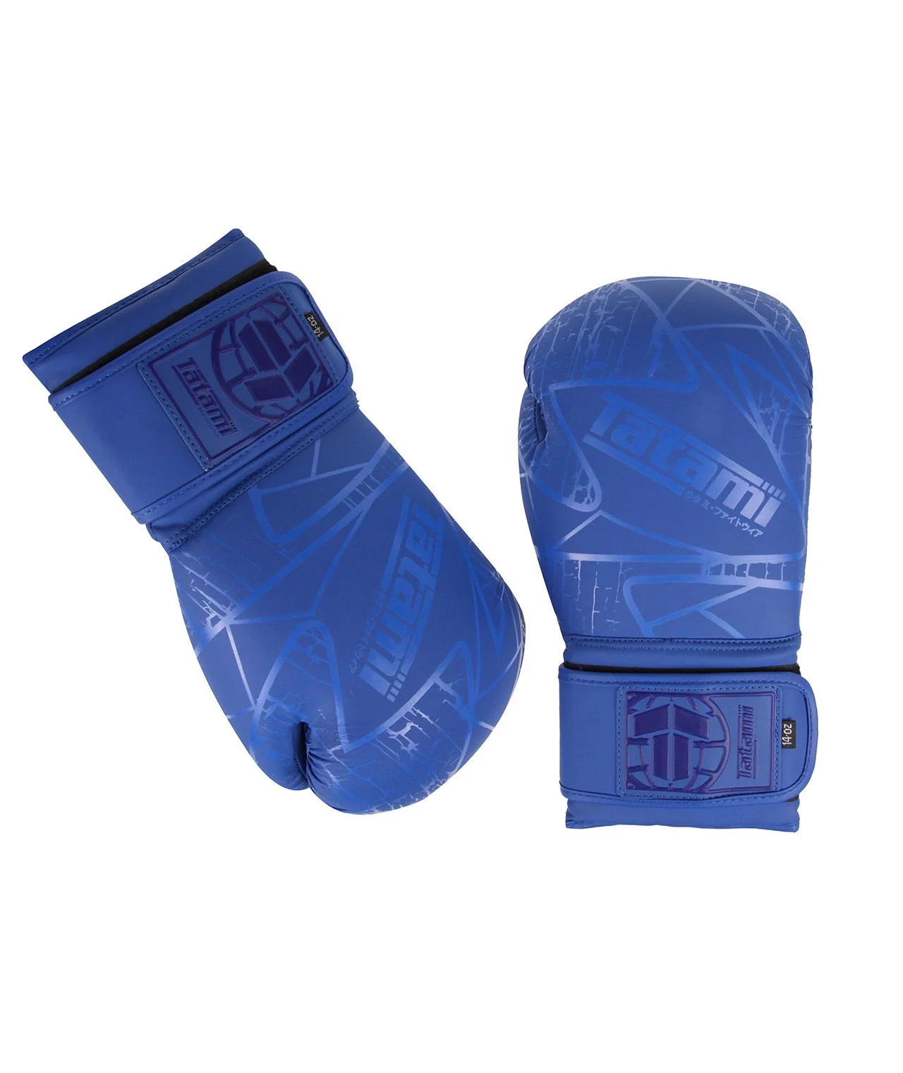Obsidian Boxing Gloves - Blue - Image 2