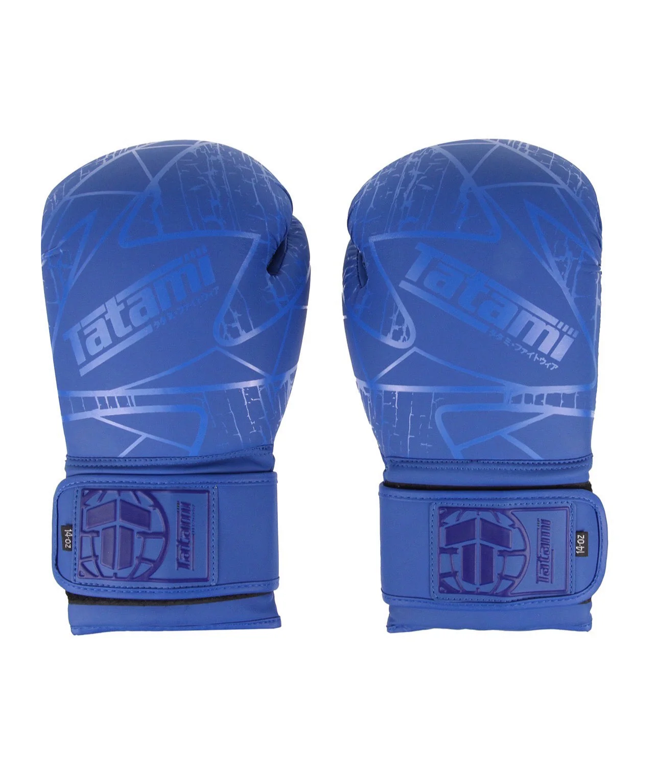 Obsidian Boxing Gloves - Blue - Image 3