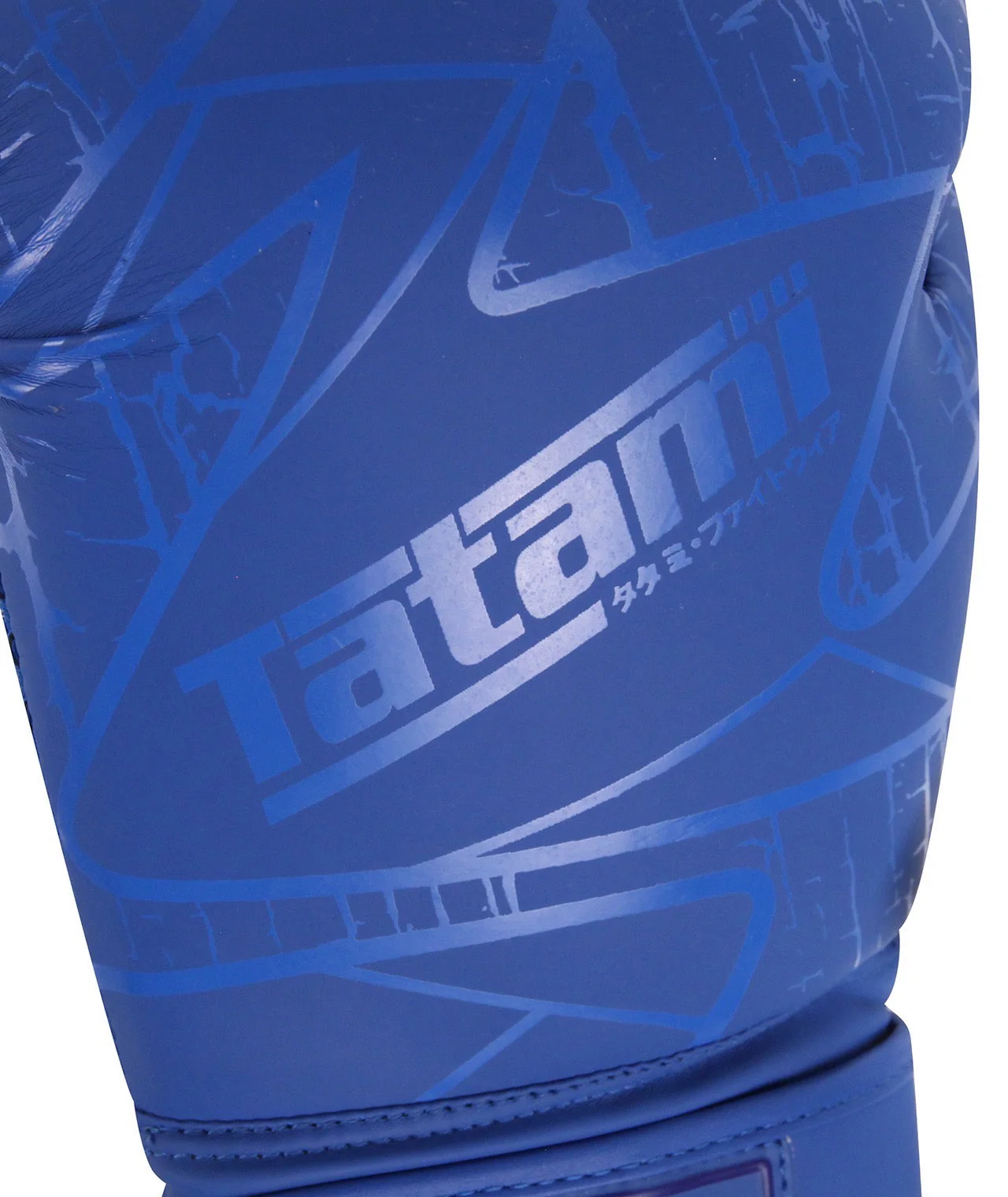 Obsidian Boxing Gloves - Blue - Image 8