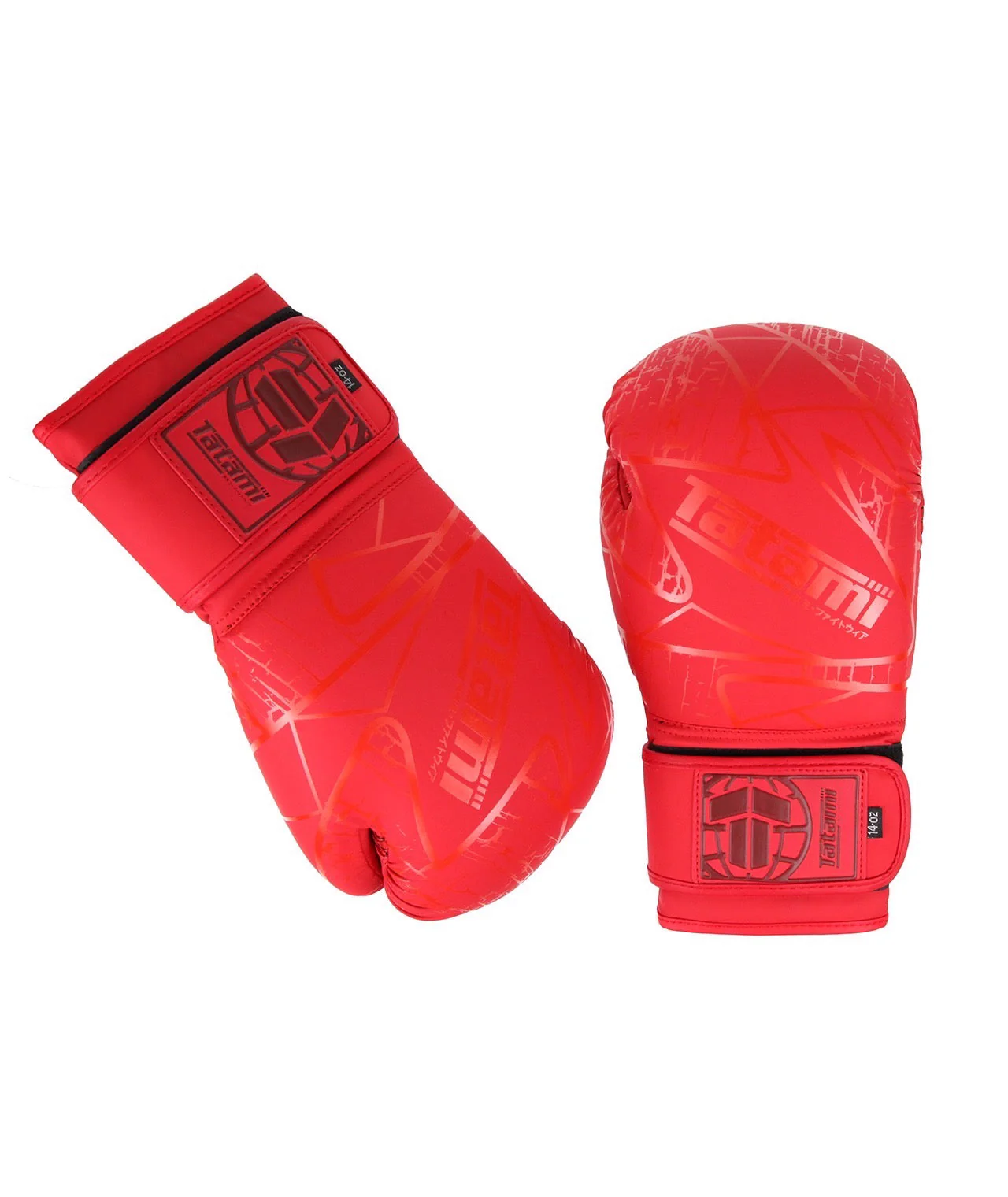 Obsidian Boxing Gloves - Red - Image 2