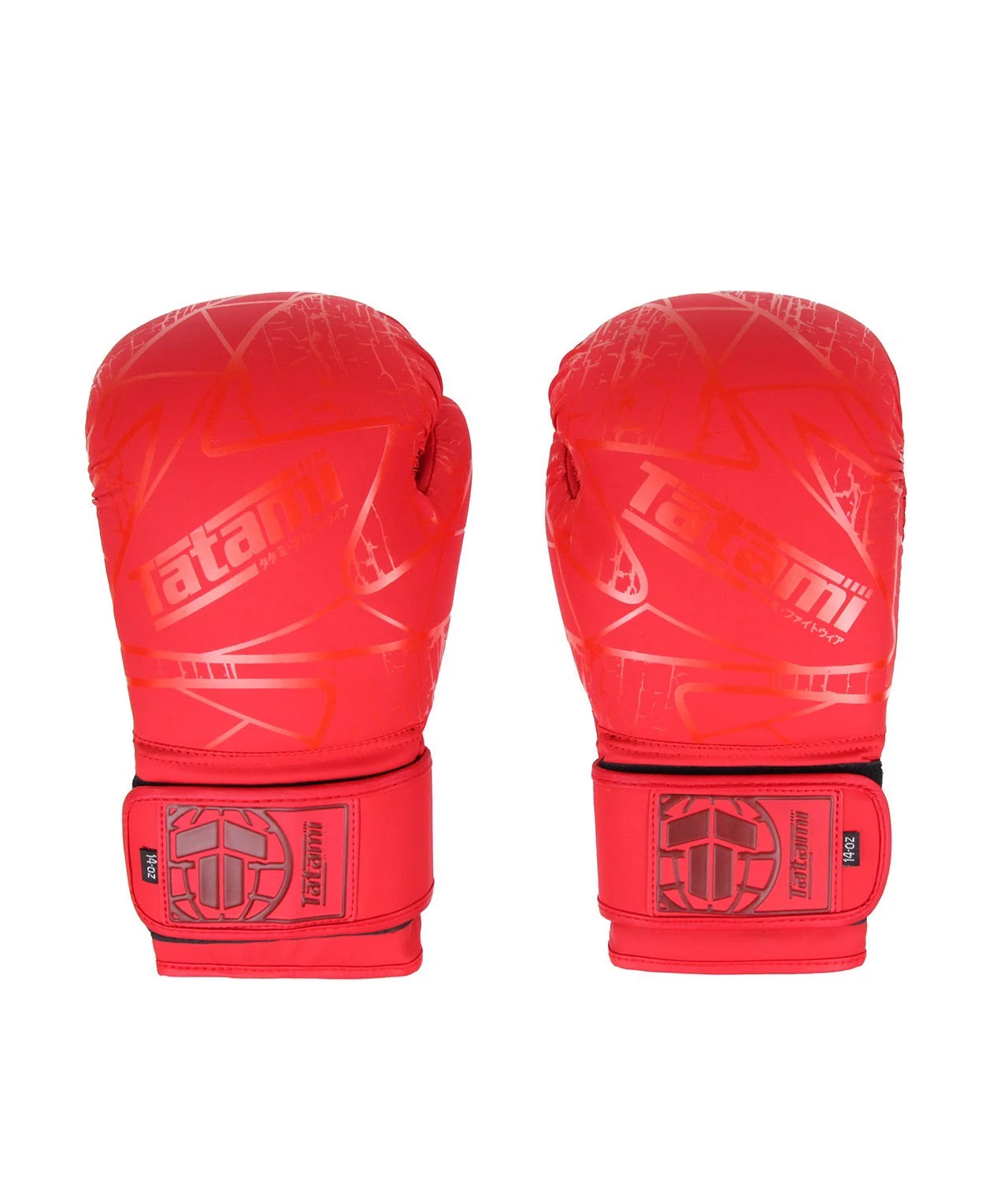Obsidian Boxing Gloves - Red - Image 3