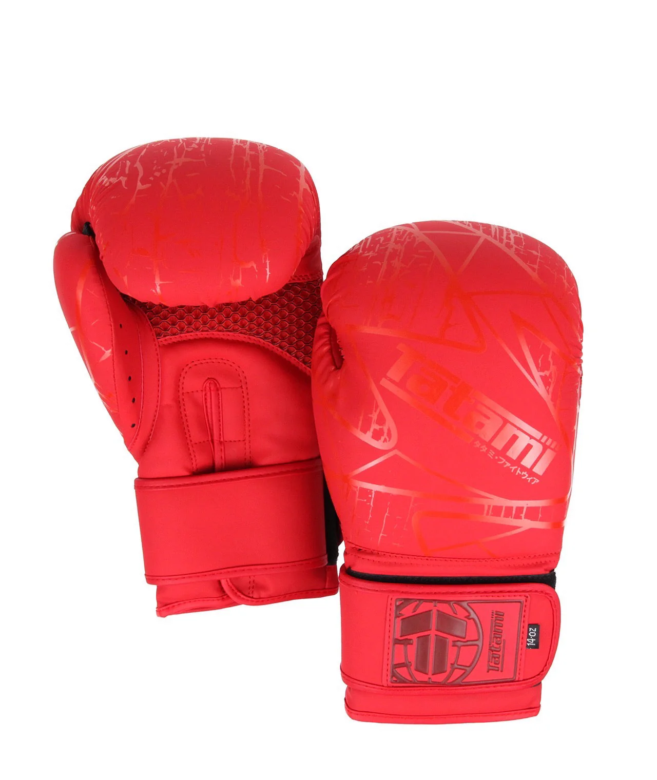 Obsidian Boxing Gloves - Red - Image 4