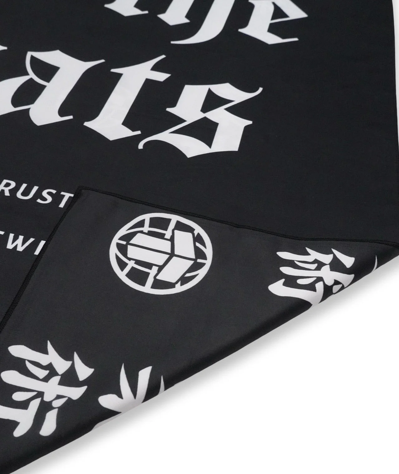 Product Of The Mats Towel - Image 3