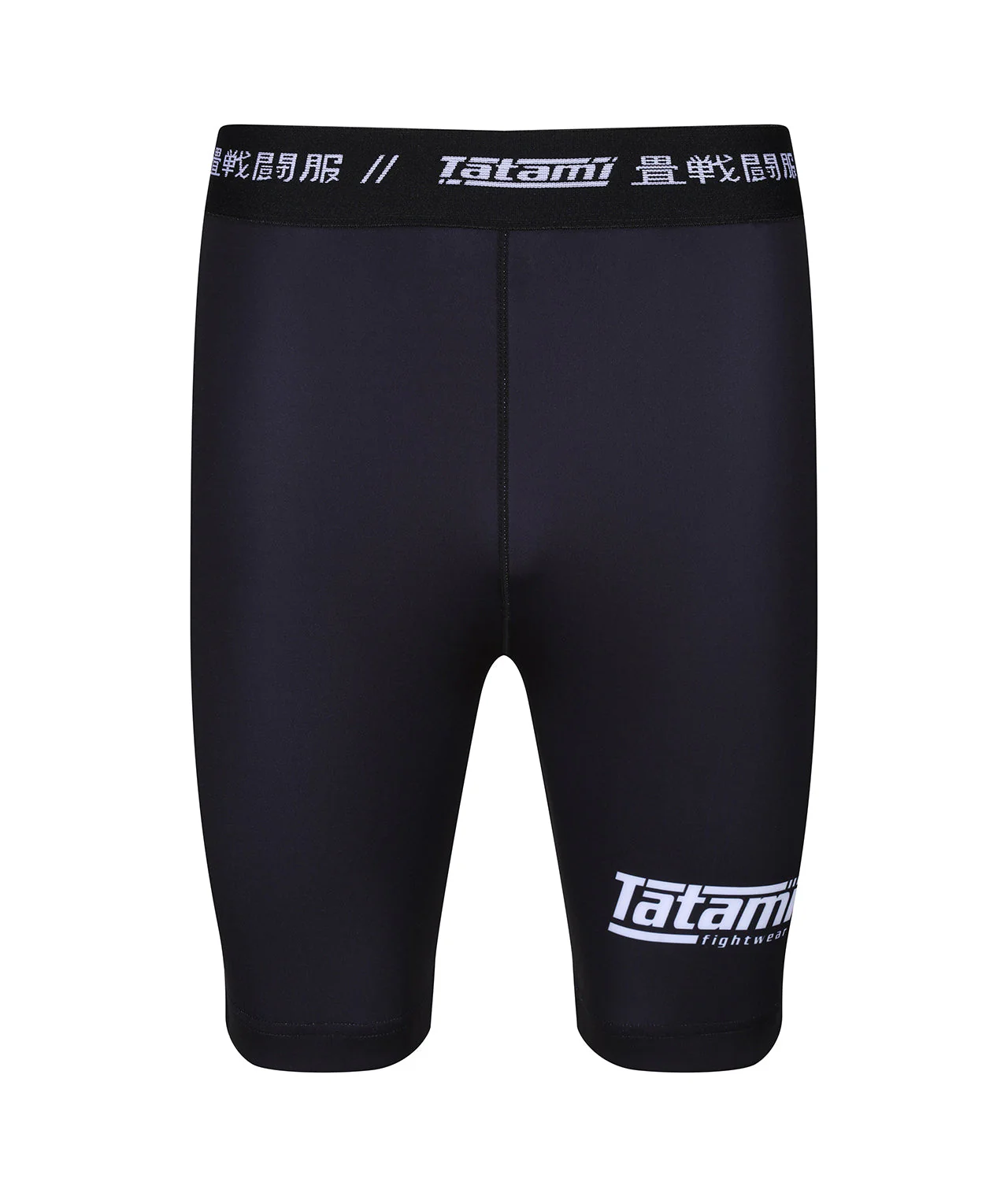 Reorg VT Shorts - Black
