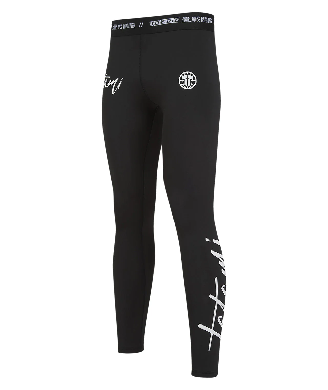 Rupture Grappling Spats
