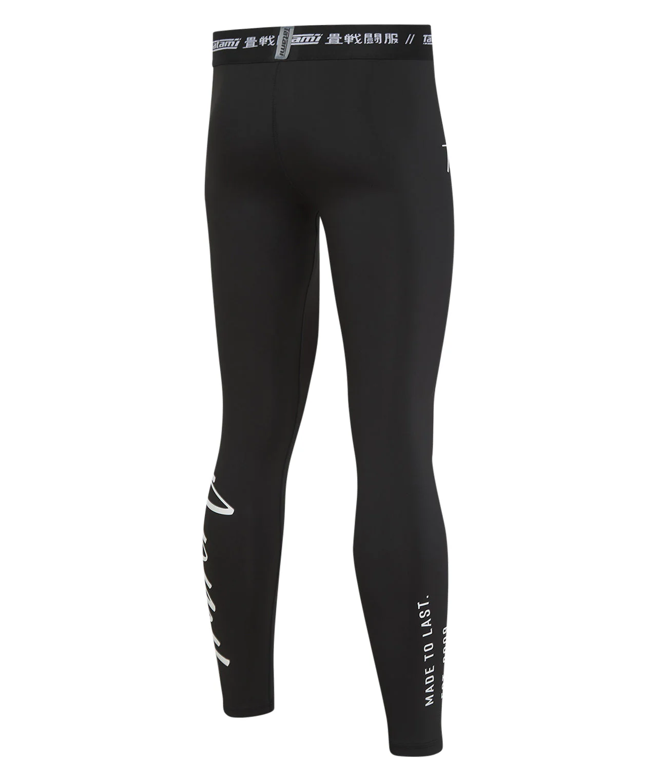 Rupture Grappling Spats - Image 4