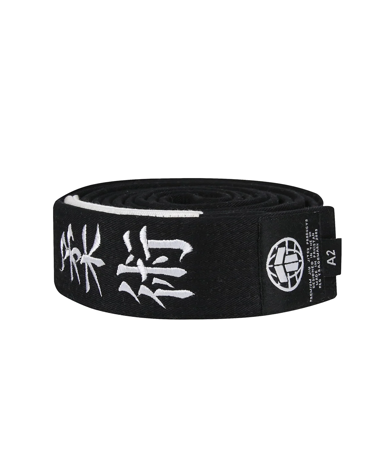 Ultra Premium BJJ Belt - Image 12