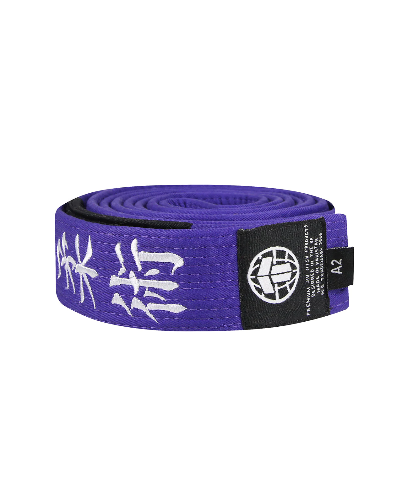 Ultra Premium BJJ Belt - Image 6