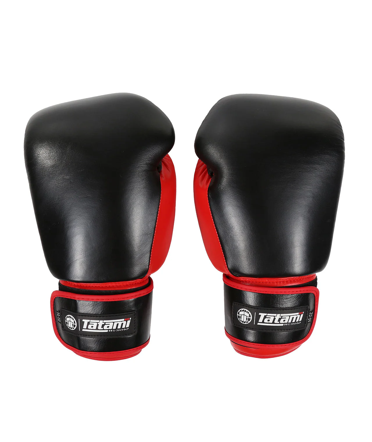 Vengeance Boxing Gloves - Image 2
