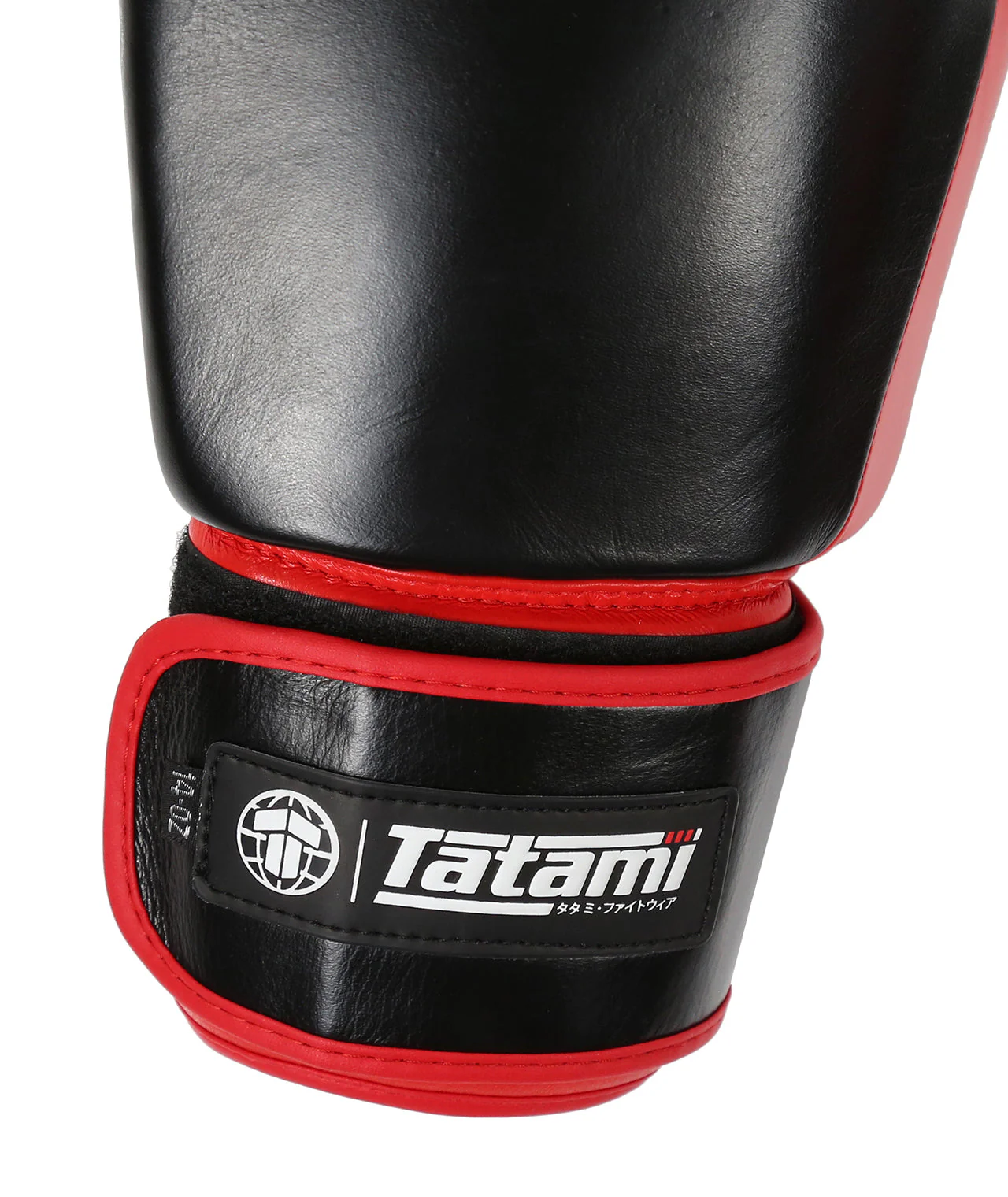 Vengeance Boxing Gloves - Image 6